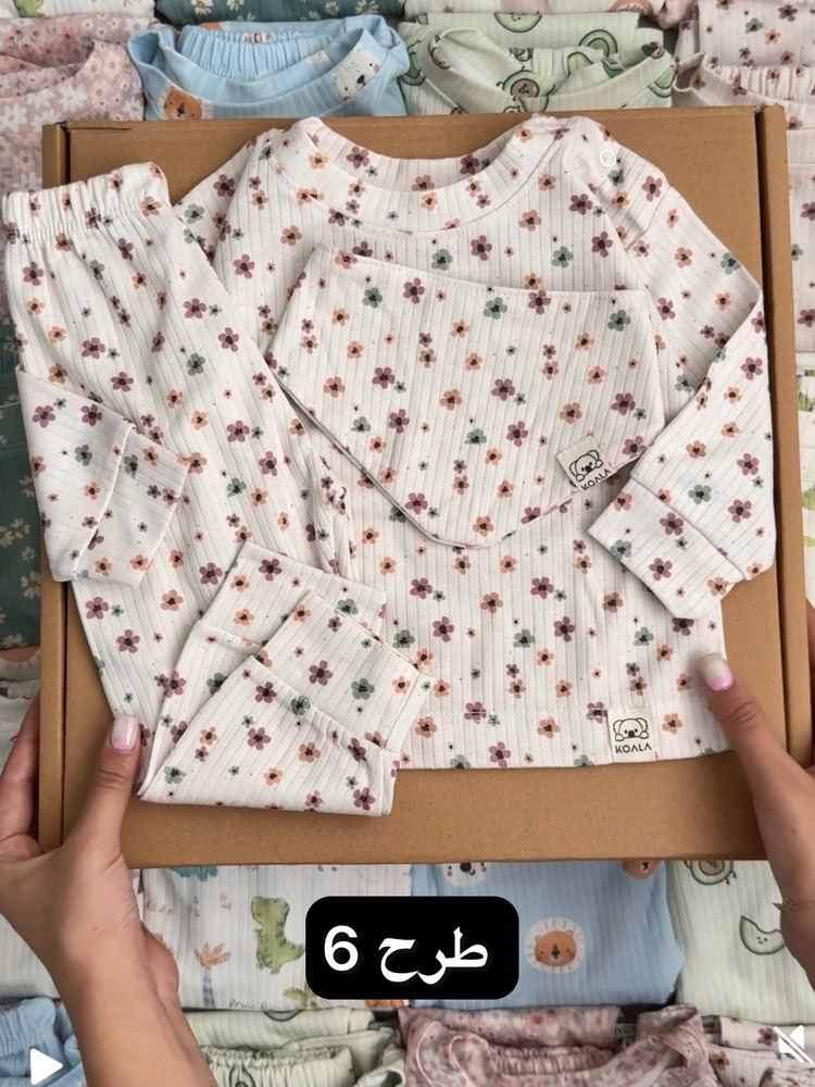 عکس ست نرمالو new - شماره 13